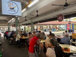 Yishun Street 61 (D27), Retail #517651981